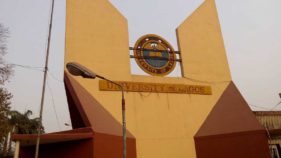 Whither FG’s white paper on UNILAG visitation panel