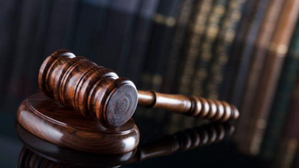 Court Dismisses Benin Lecturer Claim Against UNIBEN For Being Incompetent